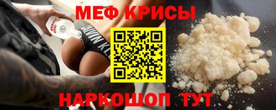 марихуана Гусев