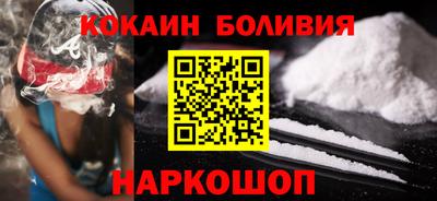2c-b Пушкино