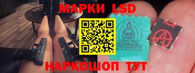 2c-b Гусиноозёрск