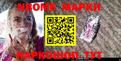 мефедрон VHQ Гусь-Хрустальный