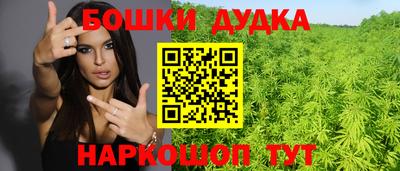 мефедрон VHQ Гусь-Хрустальный
