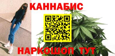 мефедрон VHQ Гусь-Хрустальный