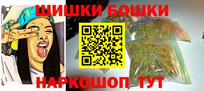 мефедрон VHQ Гусь-Хрустальный