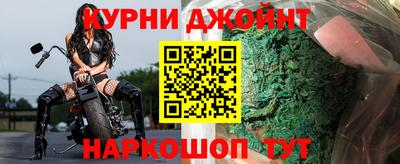мефедрон VHQ Гусь-Хрустальный