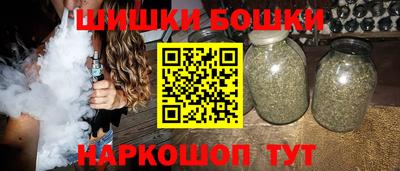мефедрон VHQ Гусь-Хрустальный