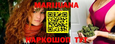 мефедрон VHQ Гусь-Хрустальный