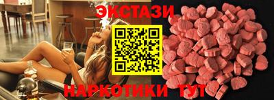 2c-b Гусиноозёрск
