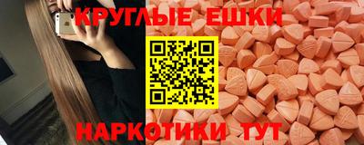мефедрон VHQ Гусь-Хрустальный