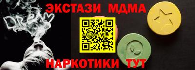 марихуана Гусев
