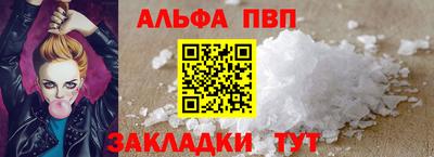 марихуана Гусев