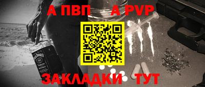 2c-b Гусиноозёрск