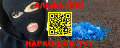 марихуана Гусев