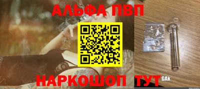 марихуана Гусев