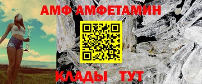 мефедрон VHQ Гусь-Хрустальный