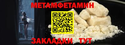 2c-b Гусиноозёрск