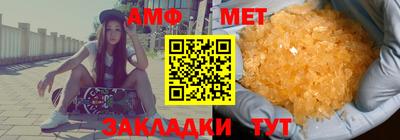 2c-b Гусиноозёрск