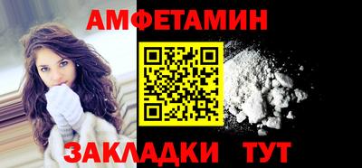 марихуана Гусев