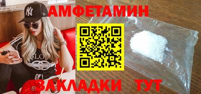 марихуана Гусев