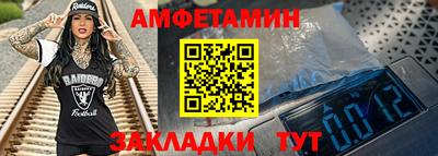 марихуана Гусев