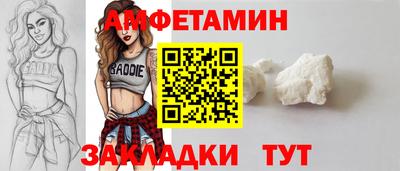 2c-b Гусиноозёрск