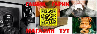 мефедрон VHQ Гусь-Хрустальный