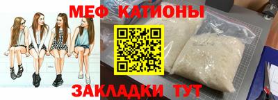 2c-b Гусиноозёрск