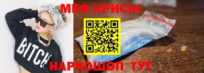 марихуана Гусев