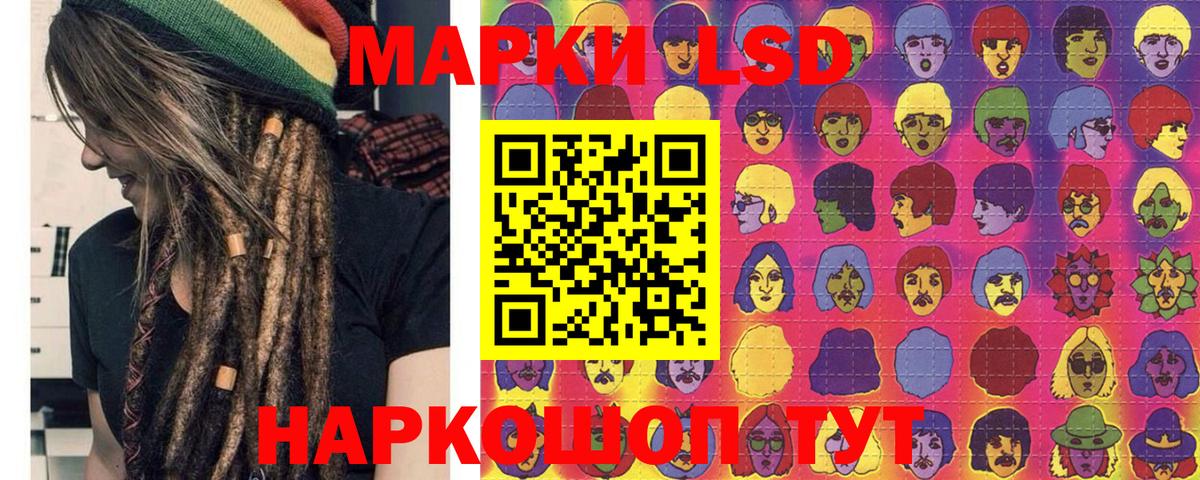Кокаин  Вход с VPN  Марихуана  Нефтекамск  Гашиш  МЕФ кристаллы 