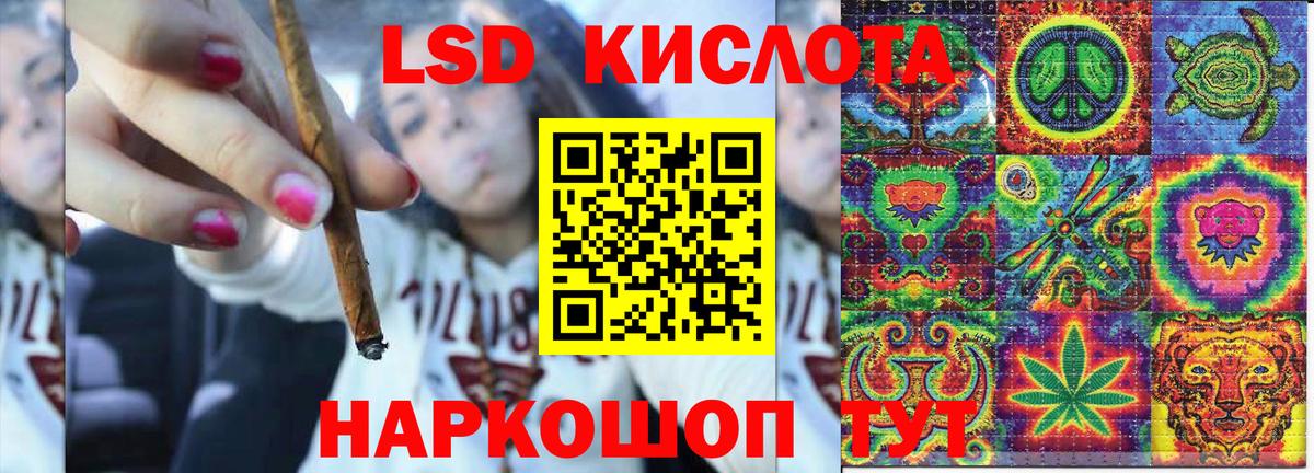 Марки 25I-NBOMe 1500мкг  Вход с VPN  Нефтекамск  купить  сайты  Марки 25I-NBOMe 1500мкг 